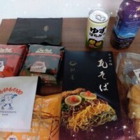 愛沢ちはる