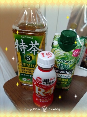 センチュリーのお客様