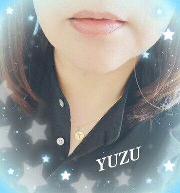 しゅっ