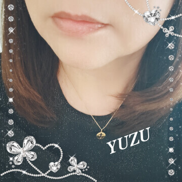 しゅっ