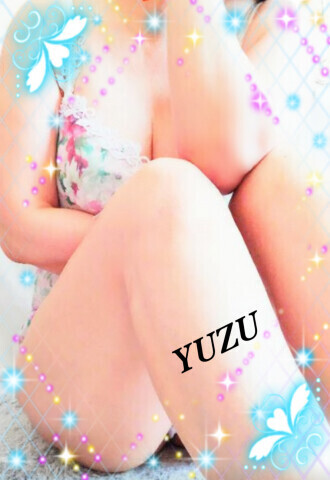 しゅっ