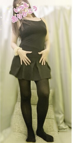 Y様へ