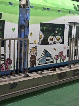 今すぐ