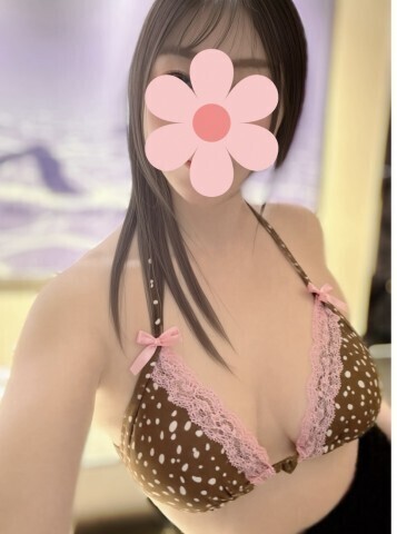 I様へ