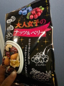 お礼