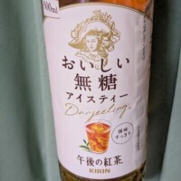竹中 まこ