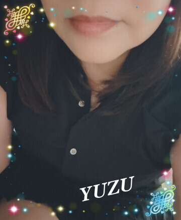 しゅ