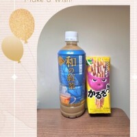 柊蓮