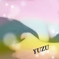 根岸 ゆづ