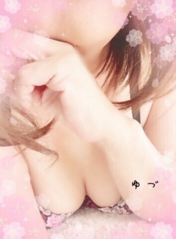 おやすみなさい