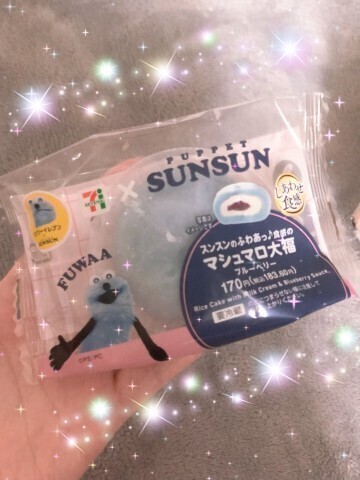 こんにちは?