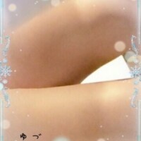根岸 ゆづ