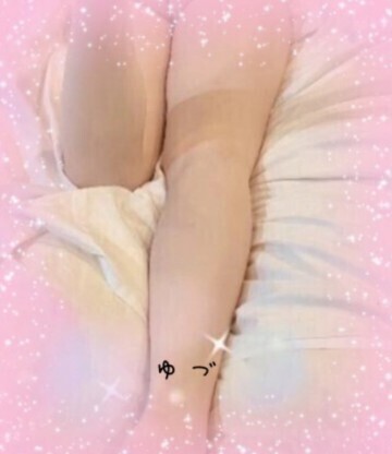 たいきんまん