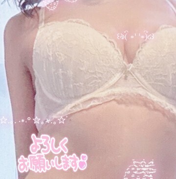 おはようございます♪