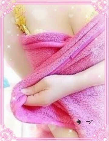 たいきんまーん