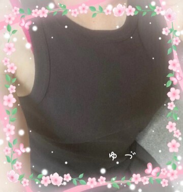 たいきんまん。