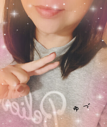 20日のご予約