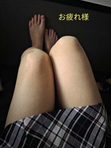 また呼んで欲しいな