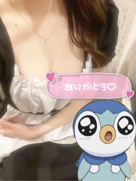 お礼?