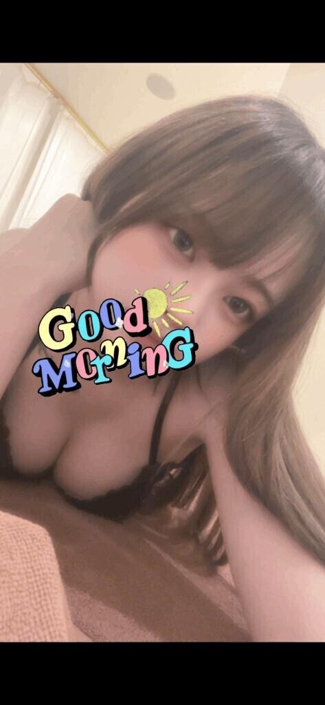 ??おはよう??