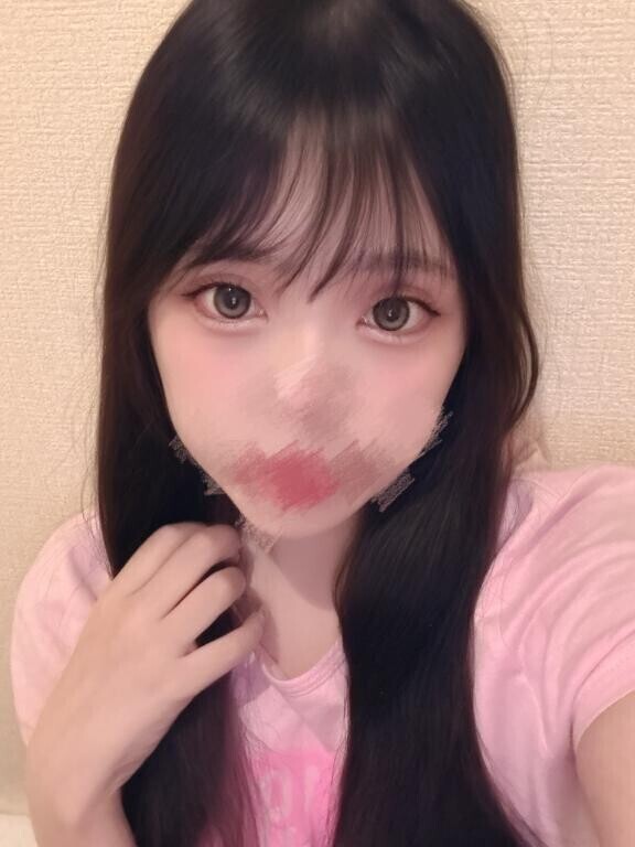 すき?