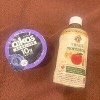 日記見てくれてありがと??