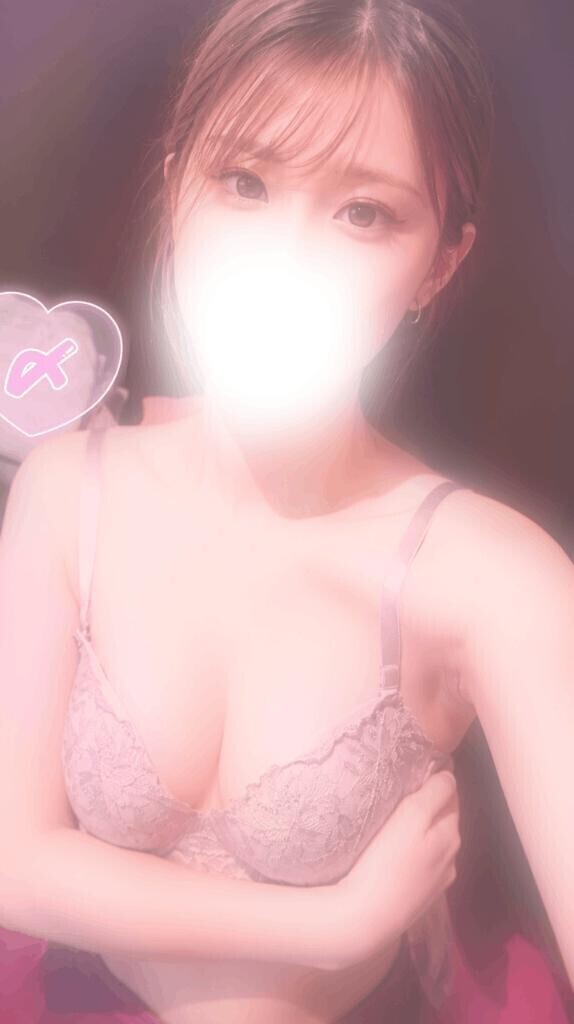 お疲れ様です??