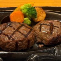 ハンバーグゥ?