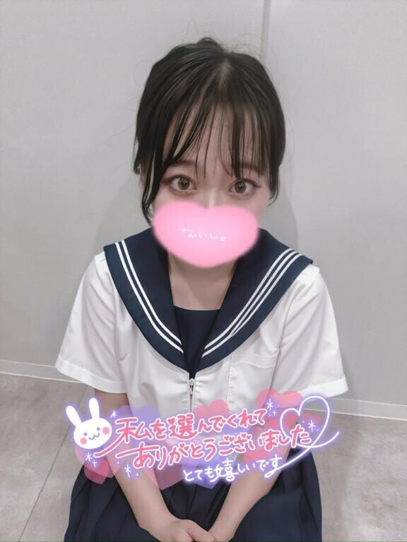?お礼　7/4(土) 11:00～