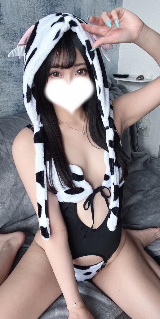 明日から?