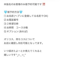 びっくり