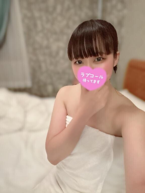 おはよー！??