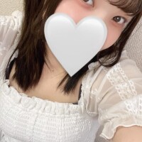 もうすぐだよ?