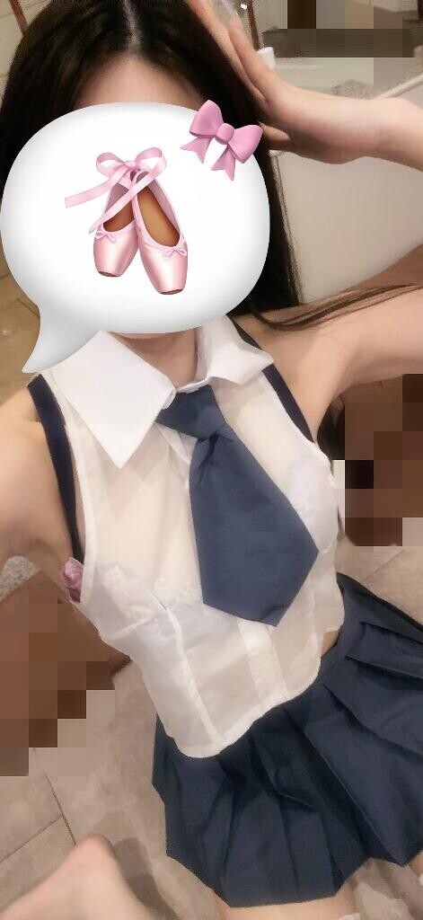 ボンッ
