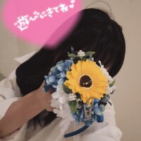出勤??