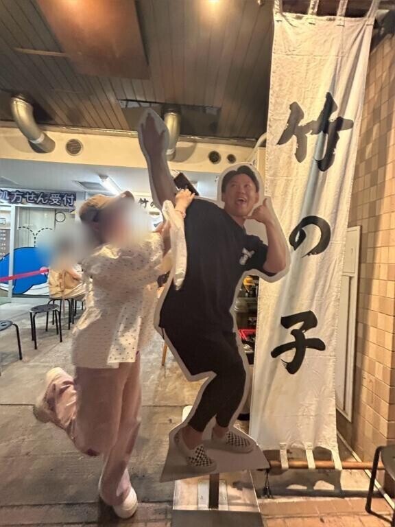 明日からよろしくね?