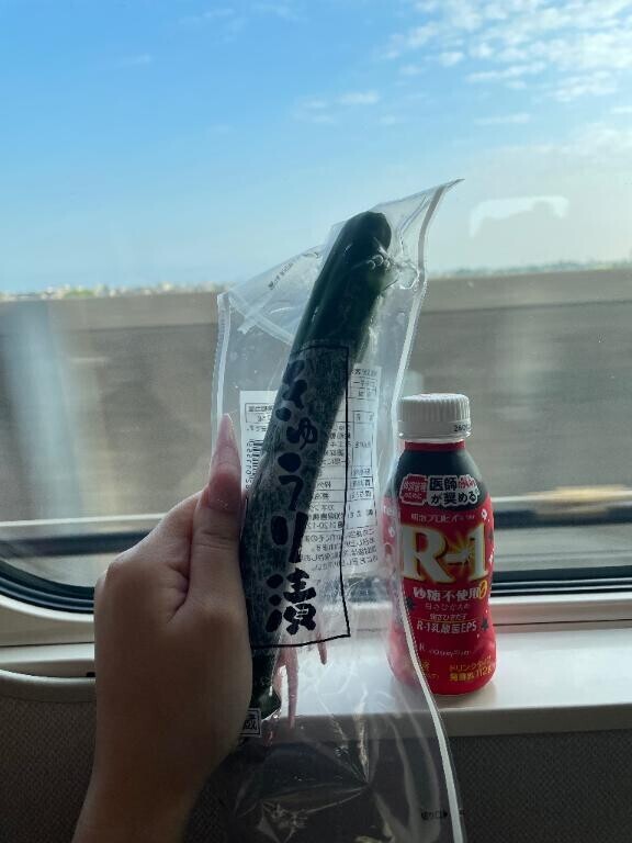 今日から?