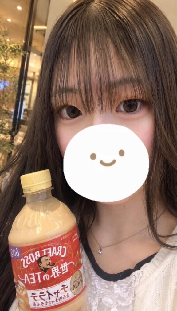 お気に入り?