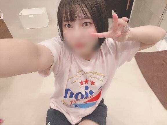 います?