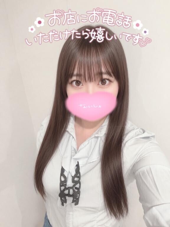 しゅ?　お盆休み【前半戦??】
