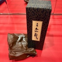 ありがとう(?)