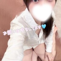 まだ！