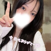 ありがと??