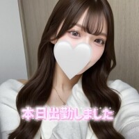 ?初めまして?