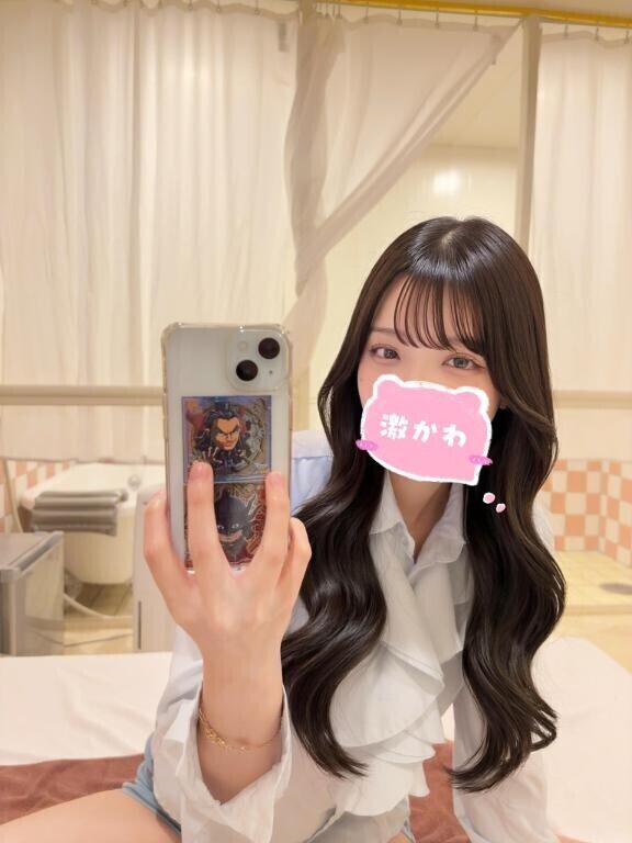 ?お礼です?