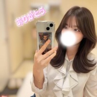 ?お礼です?