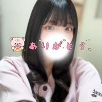 ?お礼です?