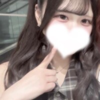 ありがとう?