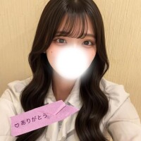 ?お礼です?