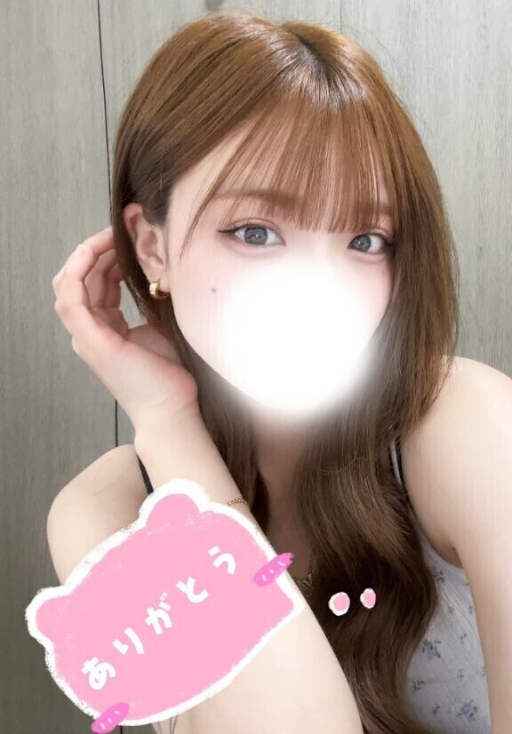 ?お礼です?